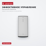 Жинақтаушы су жылытқыш Ariston ABSE Velis Pro PW 80 - фото 4