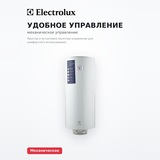 Водонагреватель накопительный Electrolux EWH 50 Heatronic Slim DryHeat - фото 5
