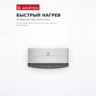 Водонагреватель накопительный Ariston ABSE VLS PRO PW 50 - фото 4