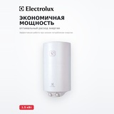 Водонагреватель накопительный Electrolux EWH 80 Heatronic Slim DryHeat - фото 3