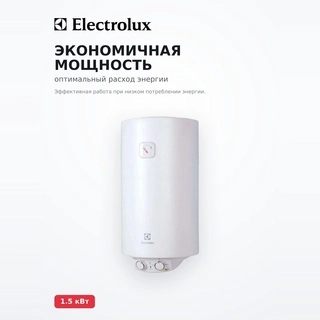 Водонагреватель накопительный Electrolux EWH 80 Heatronic Slim DryHeat