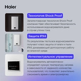 Водонагреватель накопительный Haier ES80V-F1(R) - фото 8