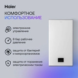 Водонагреватель накопительный Haier ES80V-F1(R) - фото 7