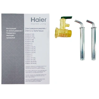 Водонагреватель накопительный Haier ES80V-F3 - фото 4