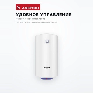 Водонагреватель накопительный Ariston BLU1 R ABS 40 V SLIM OPTIMA 1,5 - фото 5