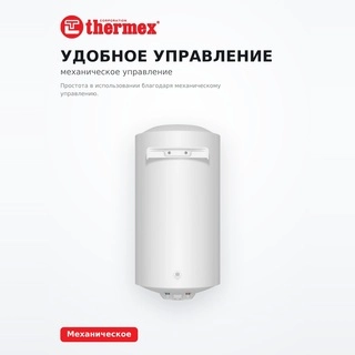 Водонагреватель  накопительный THERMEX TitaniumHeat 100 V - фото 5