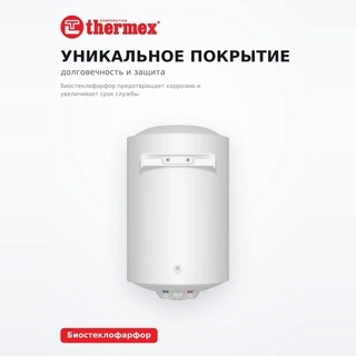 Водонагреватель  накопительный THERMEX TitaniumHeat 80 V - фото 5