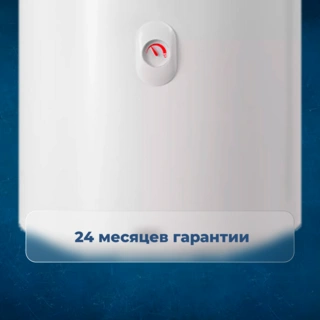 Водонагреватель накопительный ARG ES50V-C5A(R) - фото 5