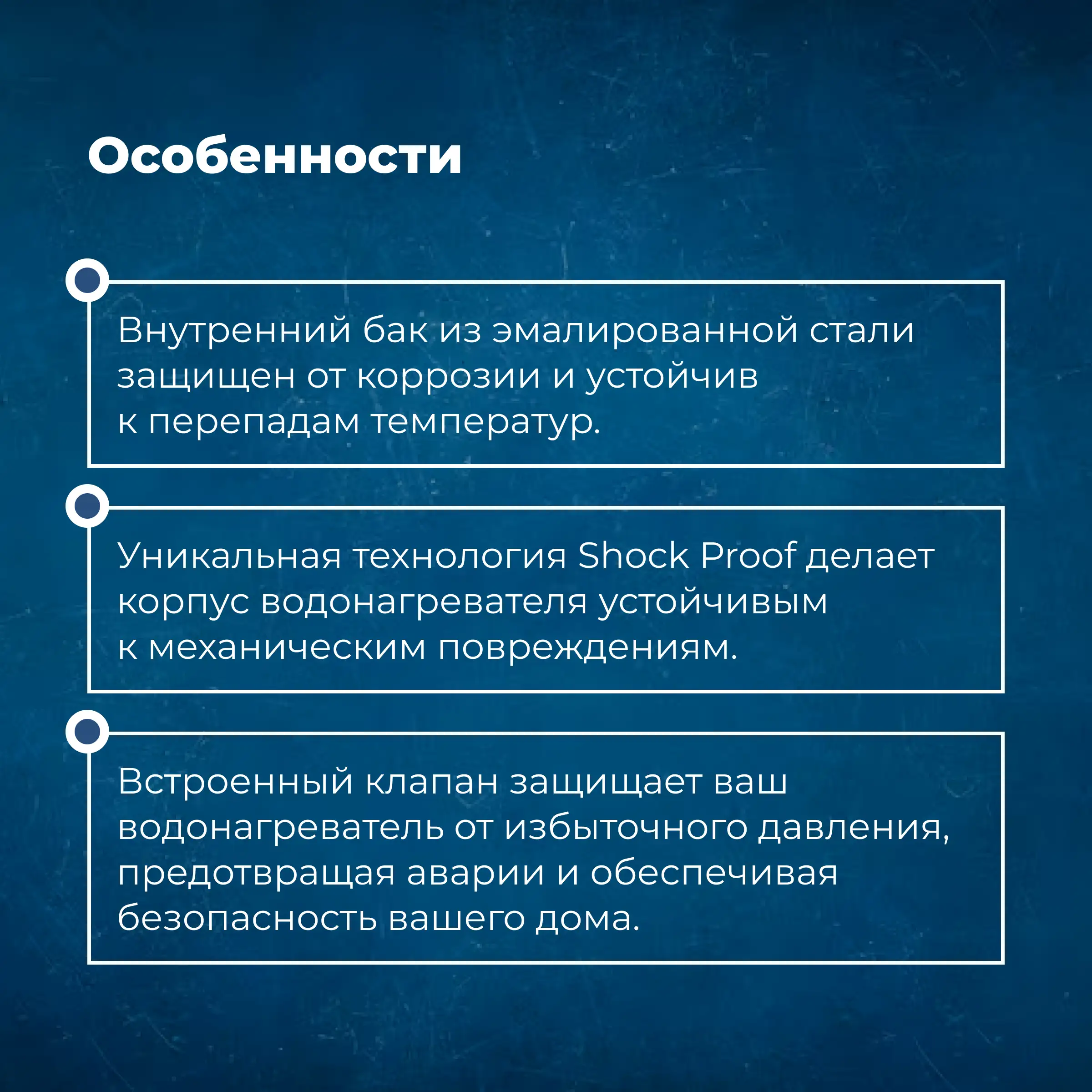 Водонагреватель накопительный ARG ES50V-C5A(R) - фото 4