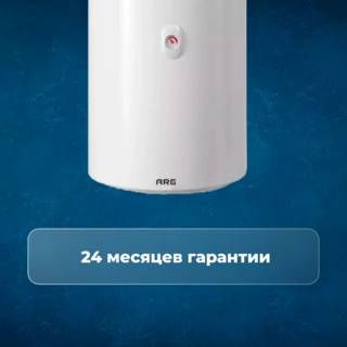 Жинақтаушы су жылытқыш ARG ES80V-C5A(R) - фото 5