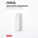 Водонагреватель накопительный ARG ES100V-C5A(R) - фото 3