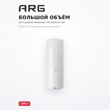 Водонагреватель накопительный ARG ES100V-C5A(R) - фото 4