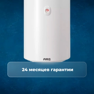 Жинақтауыш су жылытқыш ARG ES100V-C5A(R) - фото 5