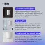 Водонагреватель накопительный Haier ES50V-А2(R) - фото 7
