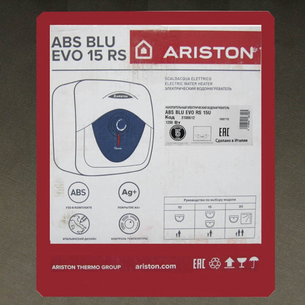 Жинақтаушы су жылытқыш Ariston ABS BLU EVO RS 15U