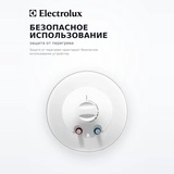 Жинақтаушы су жылытқыш Electrolux EWH 50 Quantum Pro - фото 5