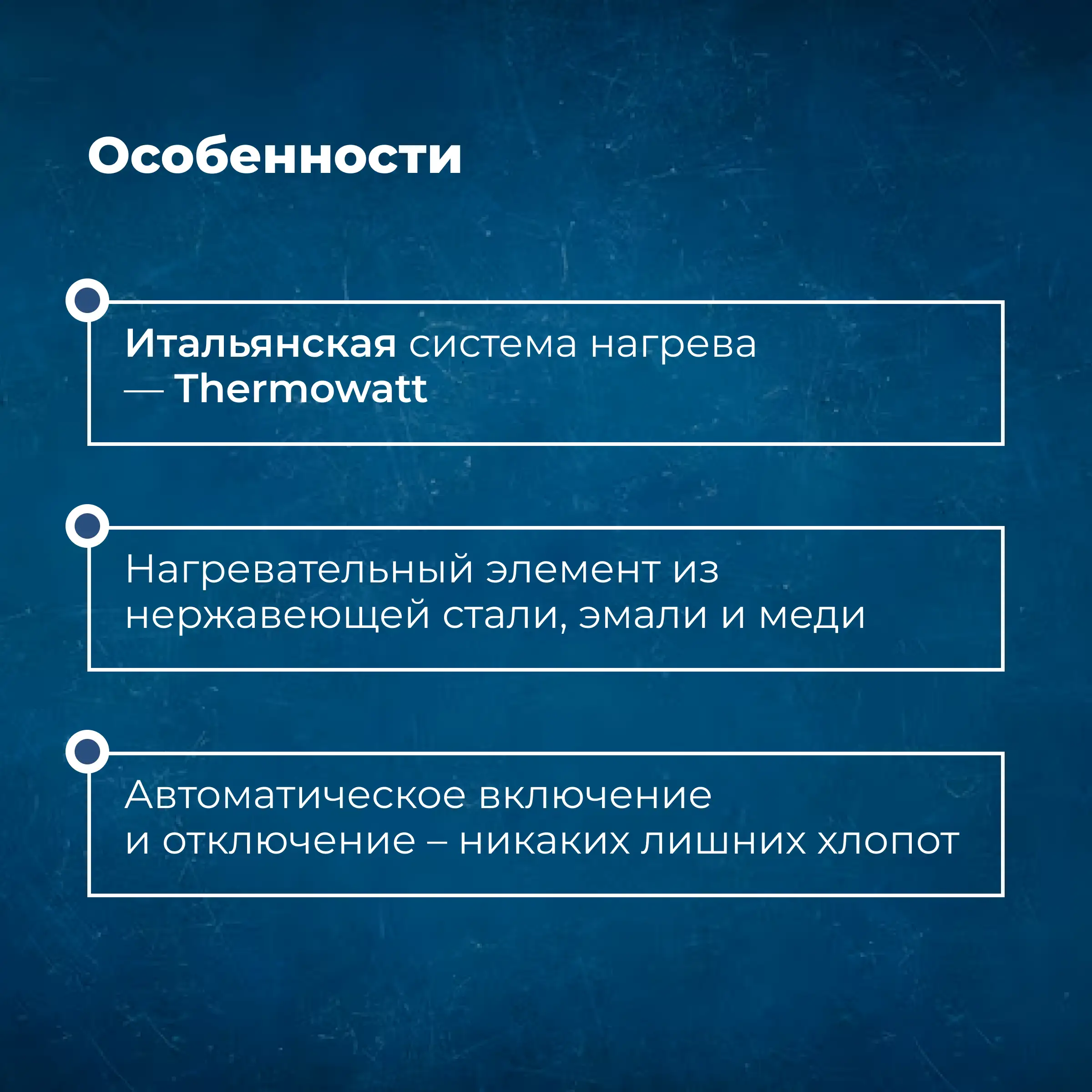 Водонагреватель накопительный ARG WH-80 UZ - фото 4