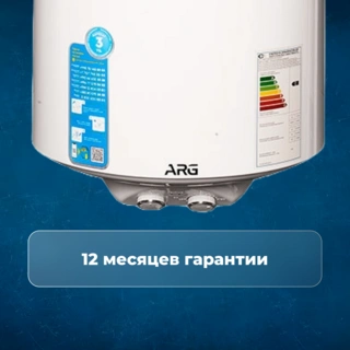 Водонагреватель накопительный ARG WH-80 UZ