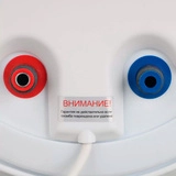 Жинақтаушы су жылытқыш ARTEL Classic WH 1.5 50 Slim - фото 3