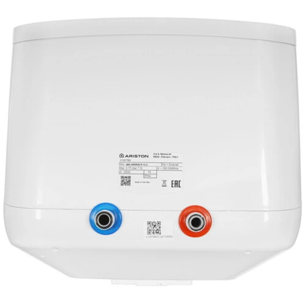 Водонагреватель Ariston ABS ANDRIS2 R 15 U - фото 4