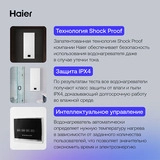 Водонагреватель Haier ES100V-F1(R) - фото 7