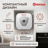 Водонагреватель Thermex H 10-O (pro) - фото 9