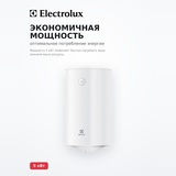 Водонагреватель накопительный Electrolux EWH 80 Quantum Pro - фото 3