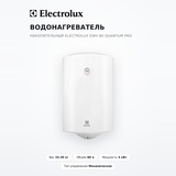 Водонагреватель накопительный Electrolux EWH 80 Quantum Pro - фото 2