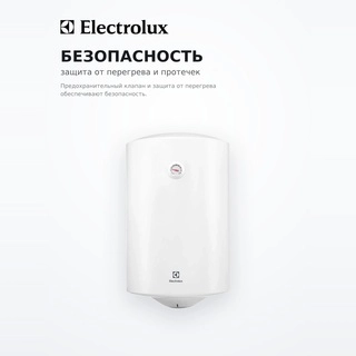 Водонагреватель накопительный Electrolux EWH 80 Quantum Pro - фото 5