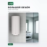 Artel Су жылытқышы Premium 2.0 кВ 100 л KZ - фото 5