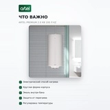 Artel Су жылытқышы Premium 2.0 кВ 100 л KZ - фото 6