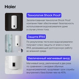Водонагреватель накопительный Haier ES80V-A5(RU) - фото 8