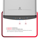 Водонагреватель Ariston ABSE VLS PRO PW 100 - фото 8