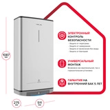Водонагреватель накопительный Ariston VELIS LUX PW ABSE WIFI 80 - фото 7