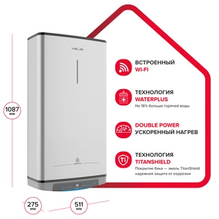 Водонагреватель накопительный Ariston VELIS LUX PW ABSE WIFI 80 - фото 6
