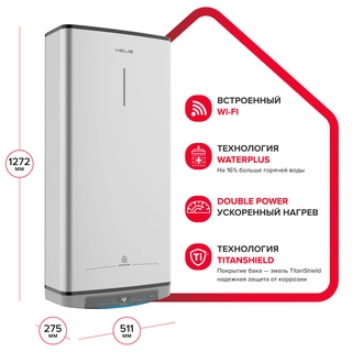 Водонагреватель накопительный Ariston VELIS LUX PW ABSE WIFI 100 - фото 6