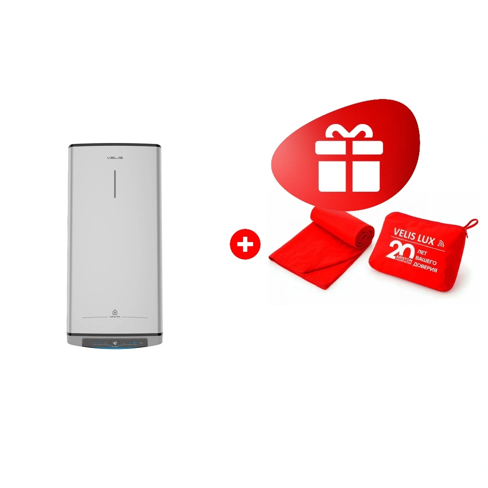 Комплект Ariston VELIS LUX PW ABSE WIFI 100 + Ariston Velis Lux 20 лет 