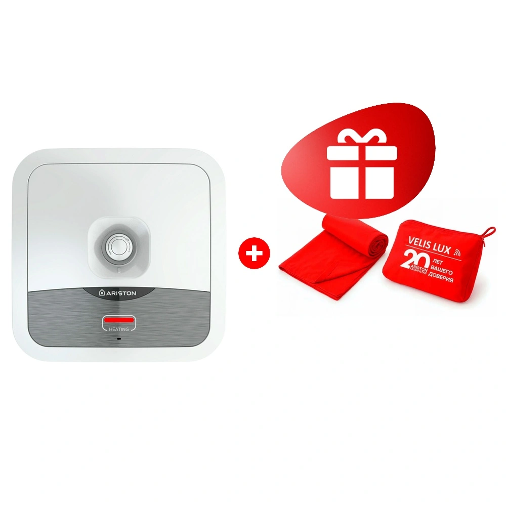 Комплект Ariston ABS ANDRIS2 R 10 2.5 O + Ariston Velis Lux 20 лет 