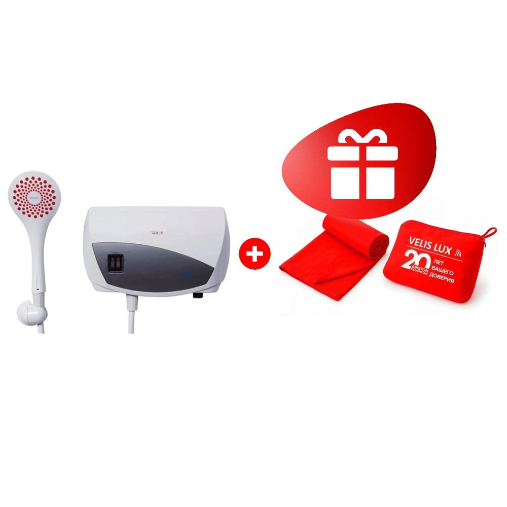 Комплект Ariston Velis Lux 20 лет + Ariston Atmor Lotus 3,5 kW Shower 