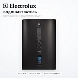 Водонагреватель Electrolux EWH 30 SmartInverter Grafit - фото 2