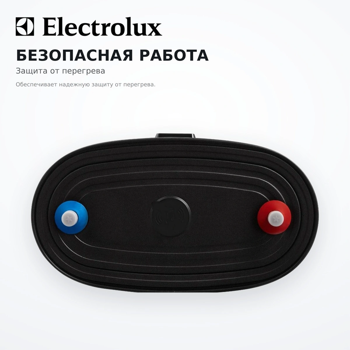 Водонагреватель Electrolux EWH 30 SmartInverter Grafit - фото 5