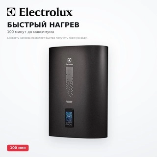 Водонагреватель Electrolux EWH 30 SmartInverter Grafit