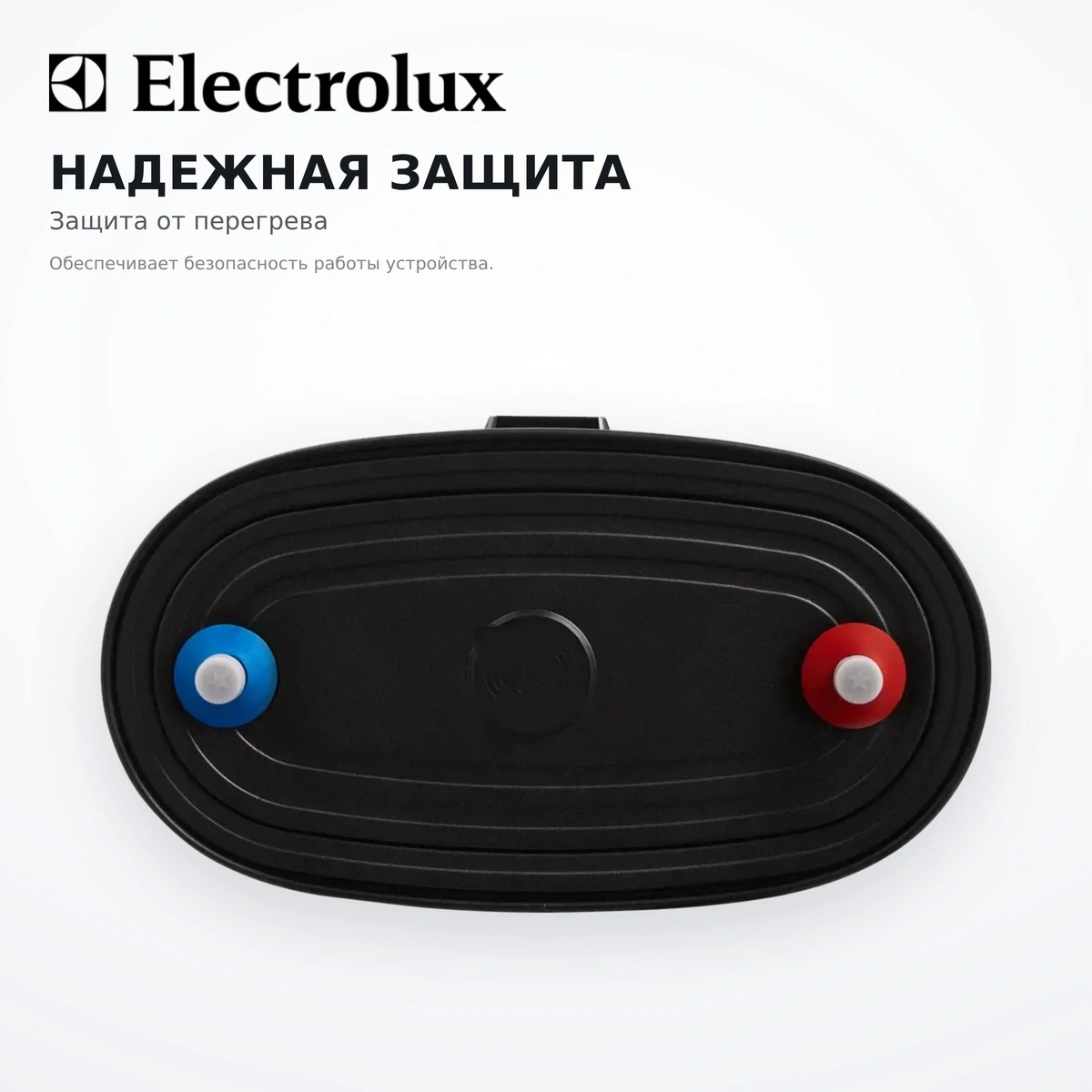 Водонагреватель Electrolux EWH 80 SmartInverter Grafit - фото 5