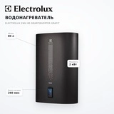 Водонагреватель Electrolux EWH 80 SmartInverter Grafit - фото 7