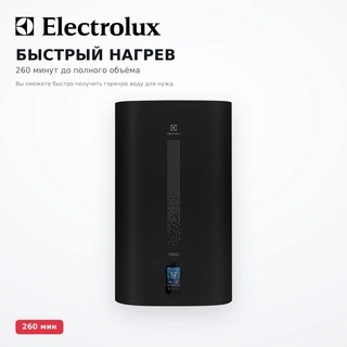 Водонагреватель Electrolux EWH 80 SmartInverter Grafit - фото 3