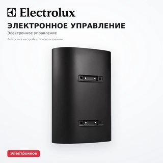 Водонагреватель Electrolux EWH 80 SmartInverter Grafit - фото 4