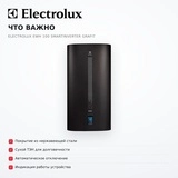 Водонагреватель Electrolux EWH 100 SmartInverter Grafit - фото 5