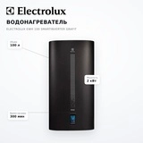 Водонагреватель Electrolux EWH 100 SmartInverter Grafit - фото 7