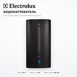 Водонагреватель Electrolux EWH 100 SmartInverter Grafit - фото 2
