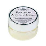 Крем-масло СпивакЪ "Кофе Романо", 45 г  - фото 3